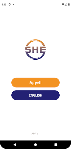 Android application SheOne screenshort