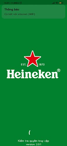 ERP Heineken MTのおすすめ画像4