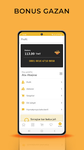 GARAGUM - Интернет магазин