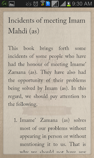 Lovers of Imam Mahdiatfs