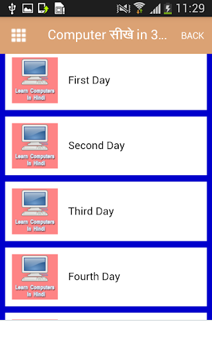 Android application Learn Computer कंप्यूटर सीखे screenshort