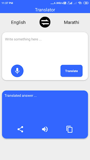 MARATHI ENGLISH TRANSLATOR Screen 2