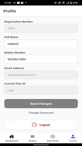 QSW STUDENT - GREAT LAKES