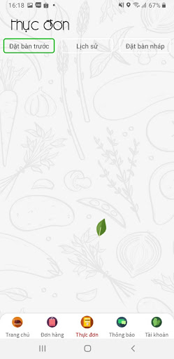 TimZi Screen 2