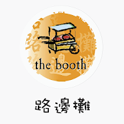 The Booth  Icon