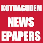 Cover Image of Download Kothagudem News and Papers 1.5 APK