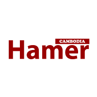 Hamer Cambodia