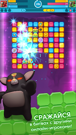 Game screenshot Starlit Archery Club apk download
