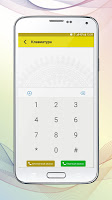 screenshot of MobiГап
