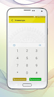 screenshot of MobiГап
