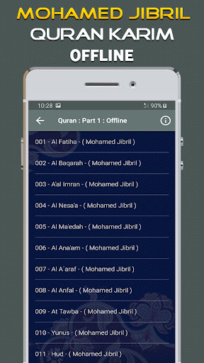 Quran Majeed Mohamed Jibril Screen 2