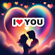 I love you Romantic Wallpapers