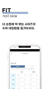 네일아트 플랫폼 네클_Nail Closet screenshot