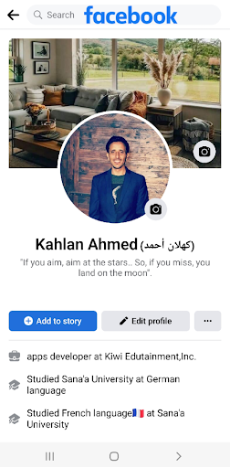 Android application SnapTik تحميل حالات وفيديوز screenshort