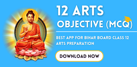Bihar Board 12 Arts Objective
