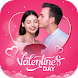 Valentine Day Photo Frame 2024 - Androidアプリ