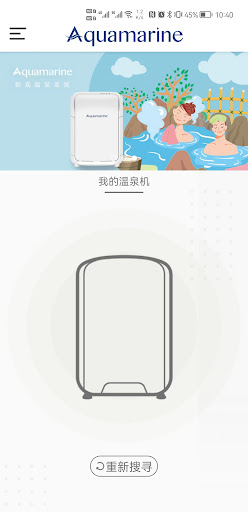 AM Q-spring Screen 3