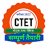 CTET Notes And Practice Set For Exam In Hindi