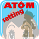 ATOM Setting - Androidアプリ