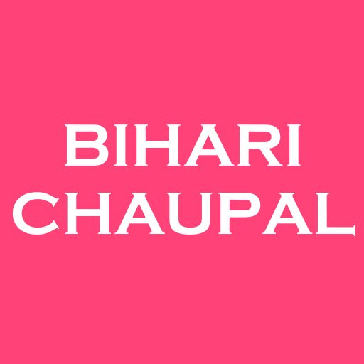 BihariChaupal logo
