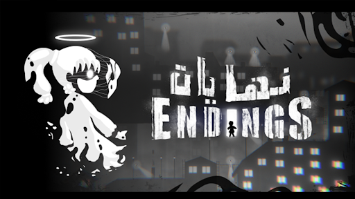 Android application ENDINGS screenshort
