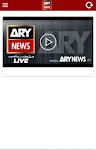 screenshot of ARY NEWS URDU