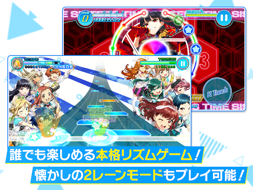 Tokyo 7th シスターズ - Music - games