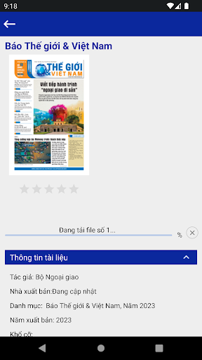 Libol Bookworm2021 Screen 3