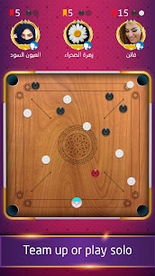 Carrom | كيرم – Online pool game 4