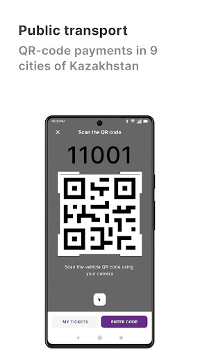Kcell Screen 2