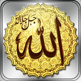 99 Names of Allah Asmaul Husna icon