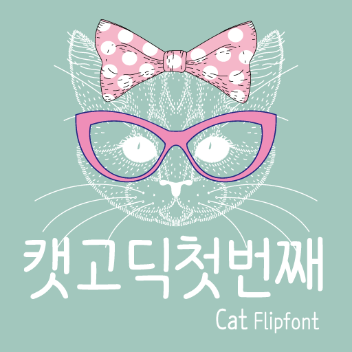 CatCatGothicNo1™ Korean Flipfo logo