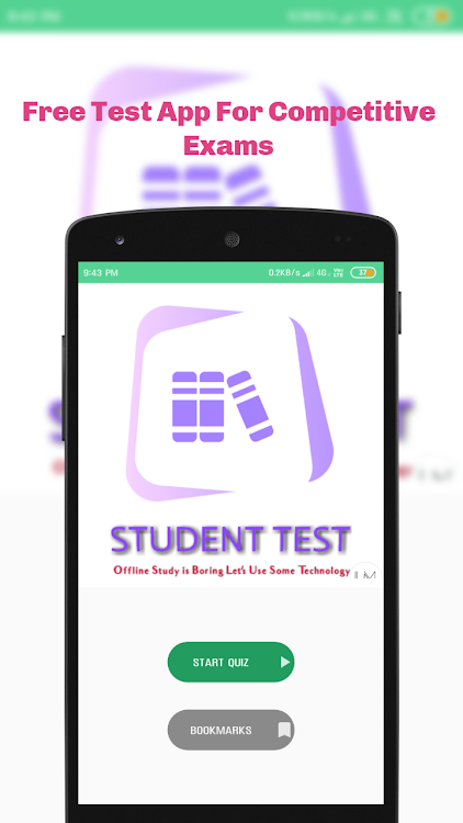 Student Test - 4.5 - (Android)