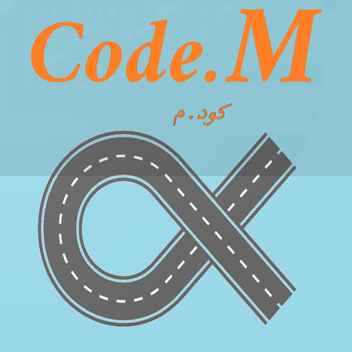 Panneaux - اشارات المرور logo