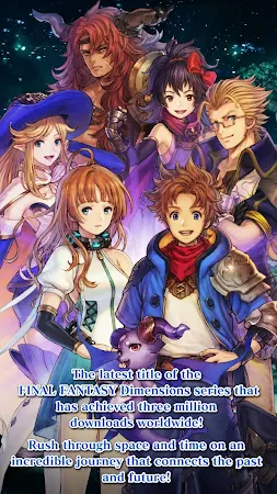 Game screenshot FINAL FANTASY DIMENSIONS II hack