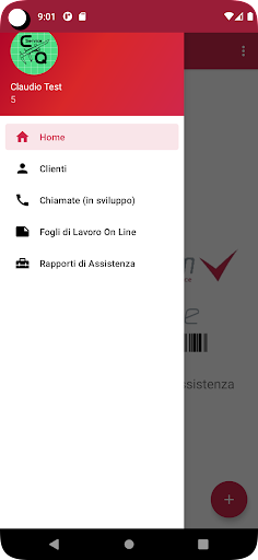 CCQ Service Screen 2