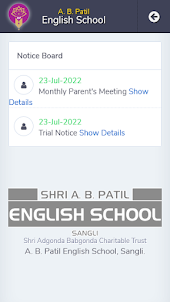 Shri A B Patil English School