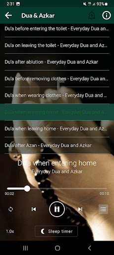 Everyday Dua & Azkar mp3 Screen 3