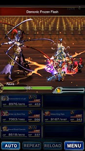 FINAL FANTASY  BRAVE EXVIUS Schermata