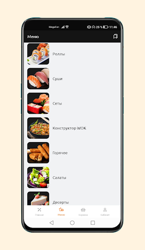 Mokkano—Доставка роллов и суши Screen 3