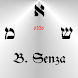 Hebrew-English (Brown) - Androidアプリ