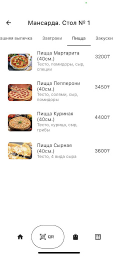 TableTap Screen 3