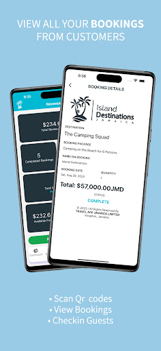 Android application ID Portal screenshort