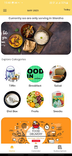 FoodBin Screen 3