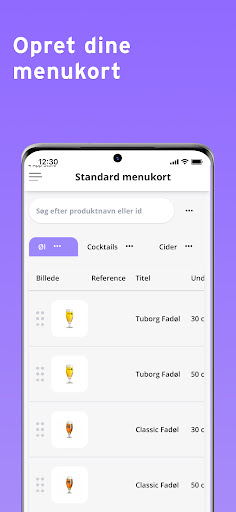 Skiip Manager Screen 3