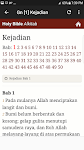 screenshot of Alkitab Indonesia
