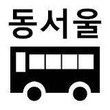 동서울터미널 배차조회 icon