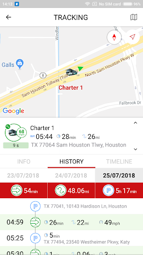 Android application Terminus GPS Mobile screenshort