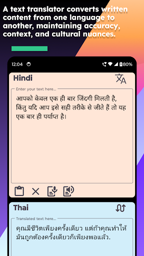 Hindi Thai Translate Screen 3