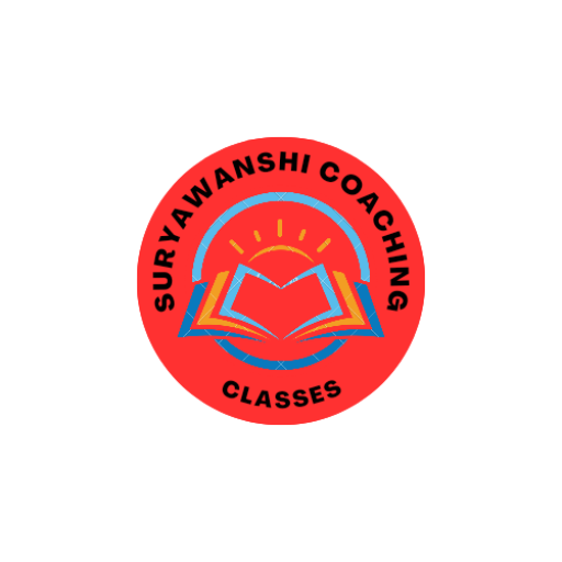 suryawanshi coaching classes logo